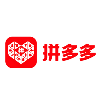  绥化拼多多云仓一件代发，拼多多电子面单快递仓储代发