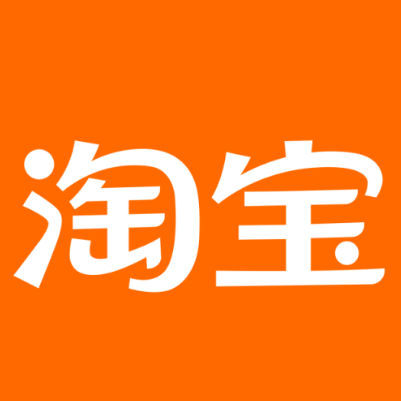 绥化淘宝云仓一件代发，淘宝菜鸟电子面单快递仓储代发