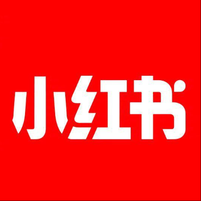  绥化小红书云仓一件代发，小红书电子面单快递仓储代发