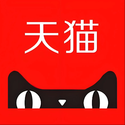 绥化天猫云仓一件代发，天猫电子面单快递仓储代发