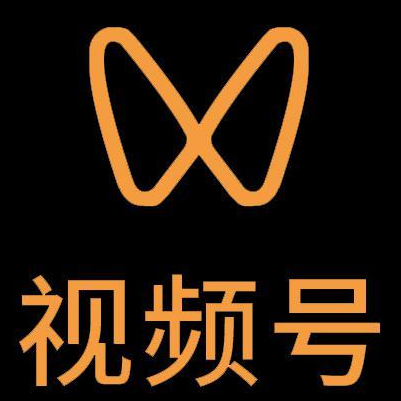 绥化微信视频号多云仓一件代发，微信视频号电子面单快递仓储代发